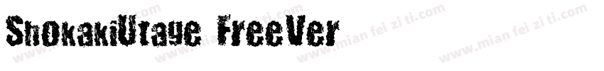 ShokakiUtage FreeVer字体转换